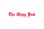 The China Post