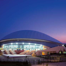 Adriatic Arena veduta esterna notturna