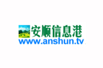 Anshun.tv